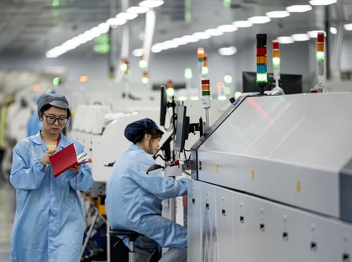 三中全會 引領數(shù)字經濟轉型升級的新路徑與市場調查